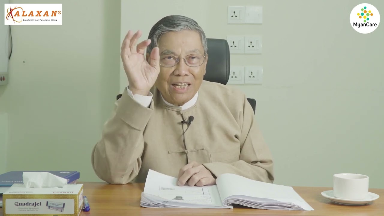 ဒူးနာခြင်းအကြောင်း သိကောင်းရာများ ( အပိုင်း - ၃ )