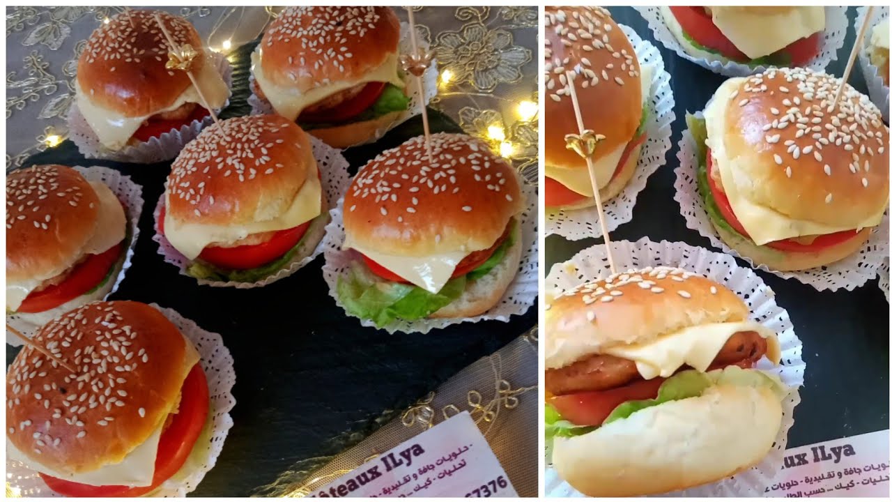 ميني برغر 🍔 بعجينة قطنية خفيفة وساهلة ✔️ بجميع المراحل