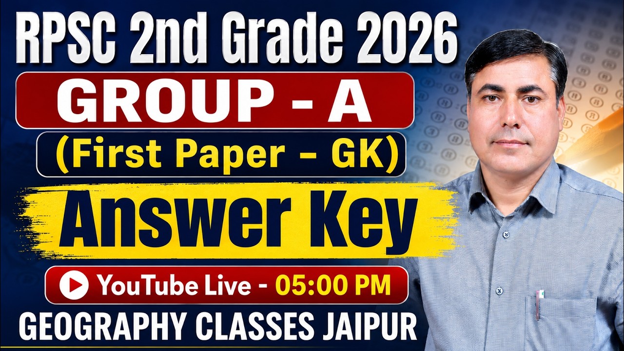 2nd Grade Paper GK (Group - A) Answer Key l RSPC 2nd grade Exam 2026 l RPSC Answer key l Solution