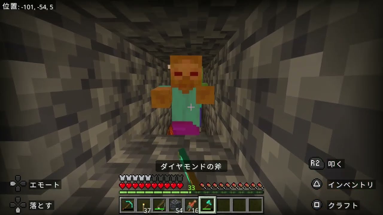 #9 マイクラしながら喋ってみた
