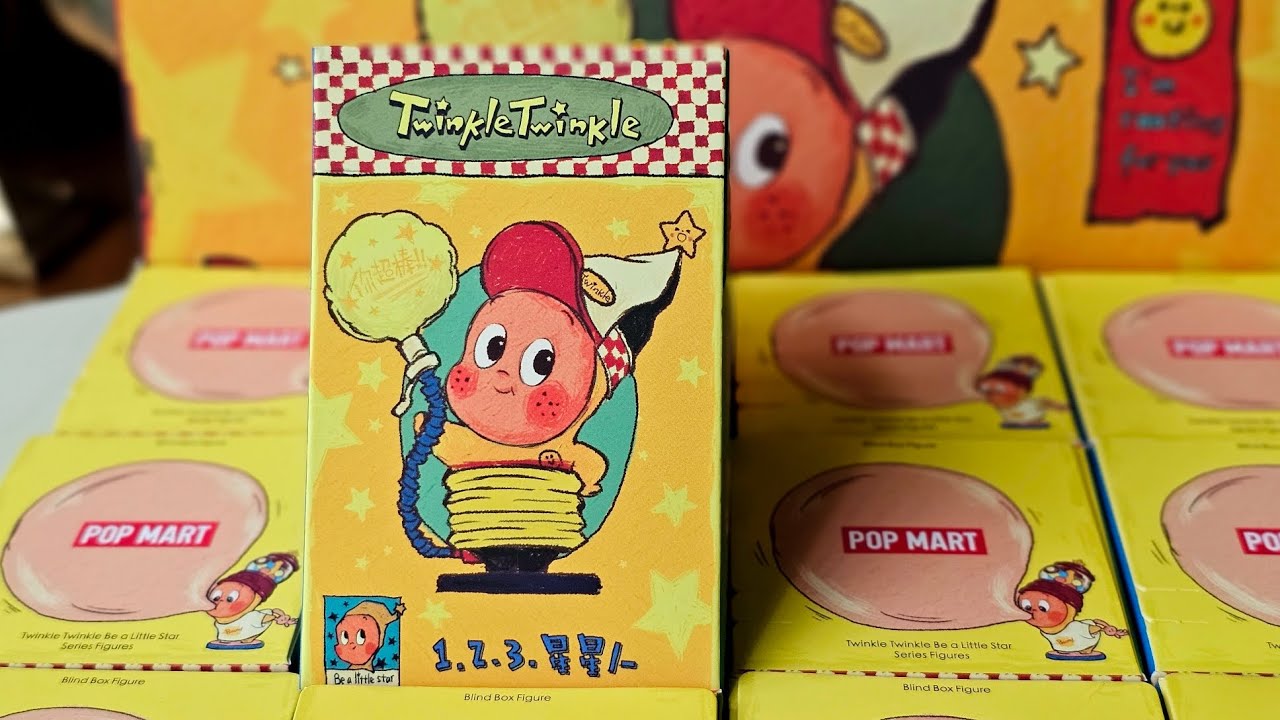 💫 Распаковка закрытой коробки-кейса Pop Mart x Twinkle Twinkle: Be A Little Star!