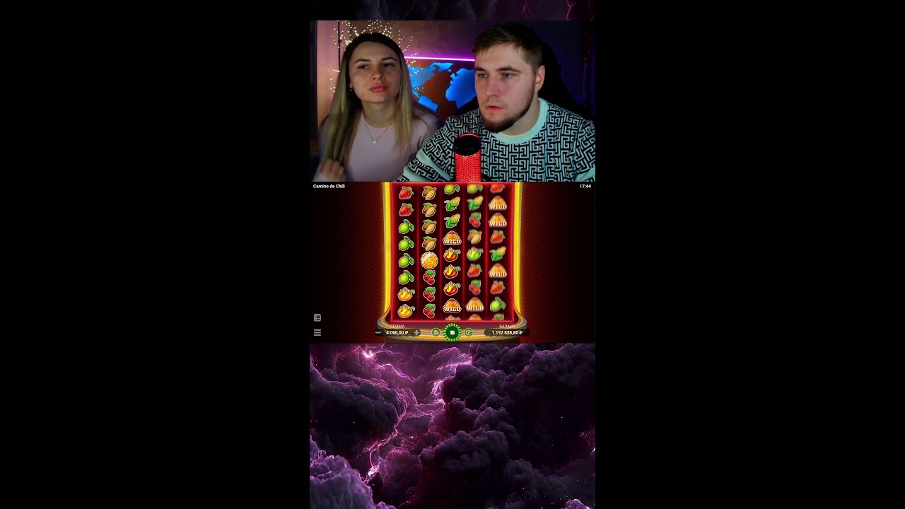 Ищем небесный занос #shorts
