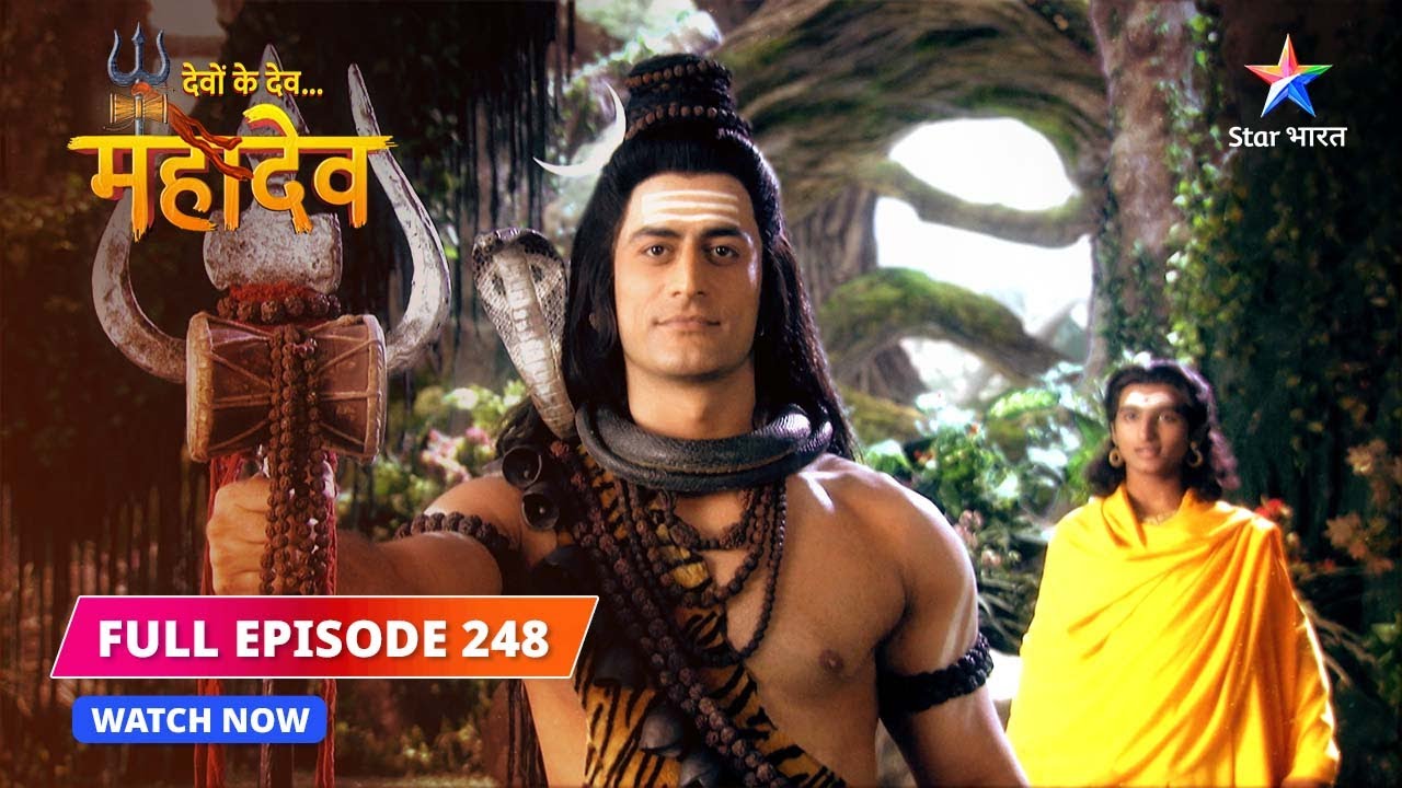 FULL EPISODE-248 | Mata ke Nau roop | Devon Ke Dev...Mahadev #starbharat
