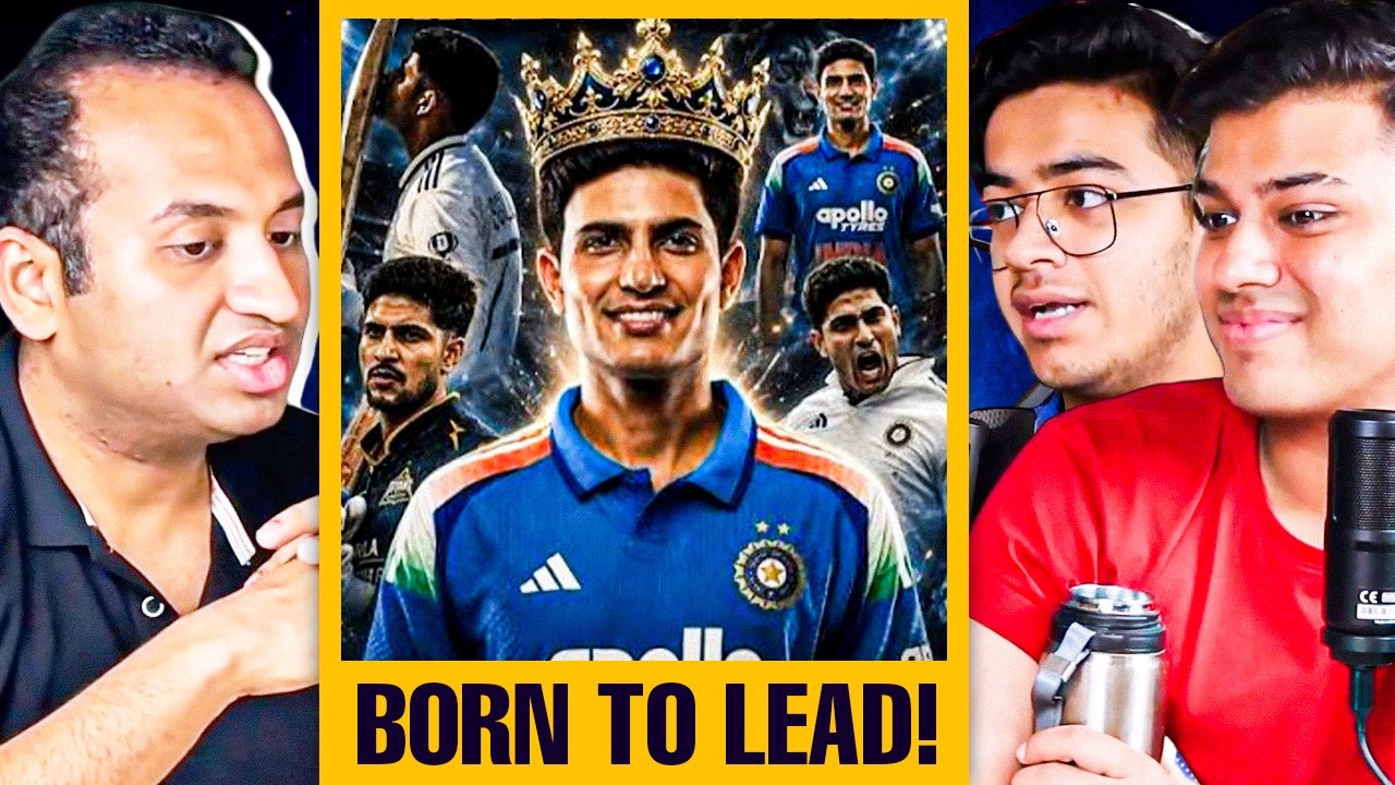 GILL THE DON! 🥶 India&rsquo;s &lsquo;Prince&rsquo; Is Now The BOSS of Team India
