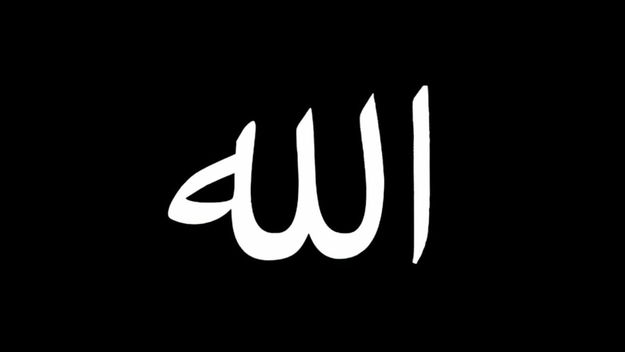 جل وجه لاح_اتيناك بالفقر