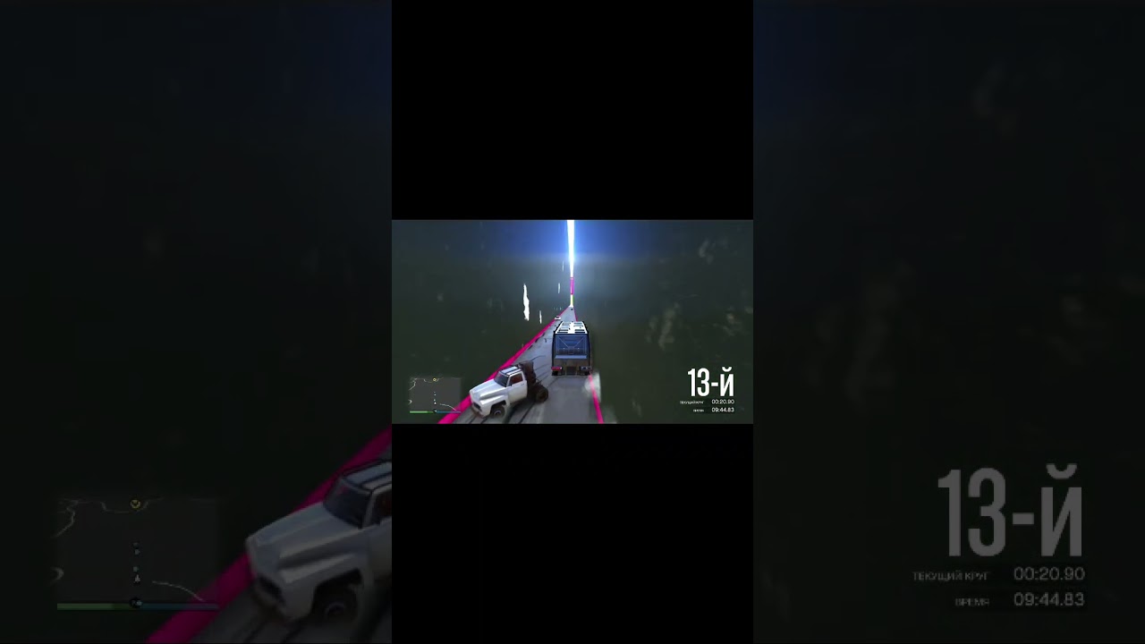 Всем конец 😂 / Гта 5 онлайн / It's over for everyone 😅 / Gta 5 online #gta #funny #стримгта5онлайн
