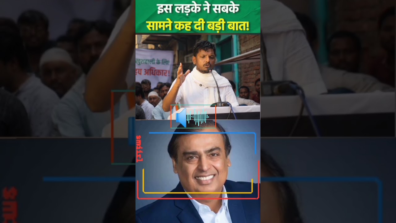 viral speech Mohammed Irfan।