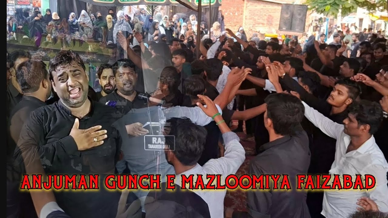 Anjuman Guncha e mazloomiya Faizabad | Matam Anjuman Guncha e mazloomiya