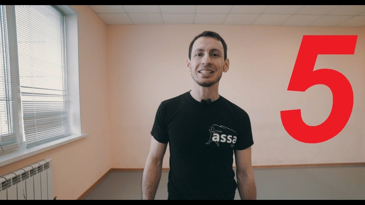 Уроки лезгинки от Аскера (NEW) - Часть 5/ ЗАМОК!!! переходы на него и с него!
