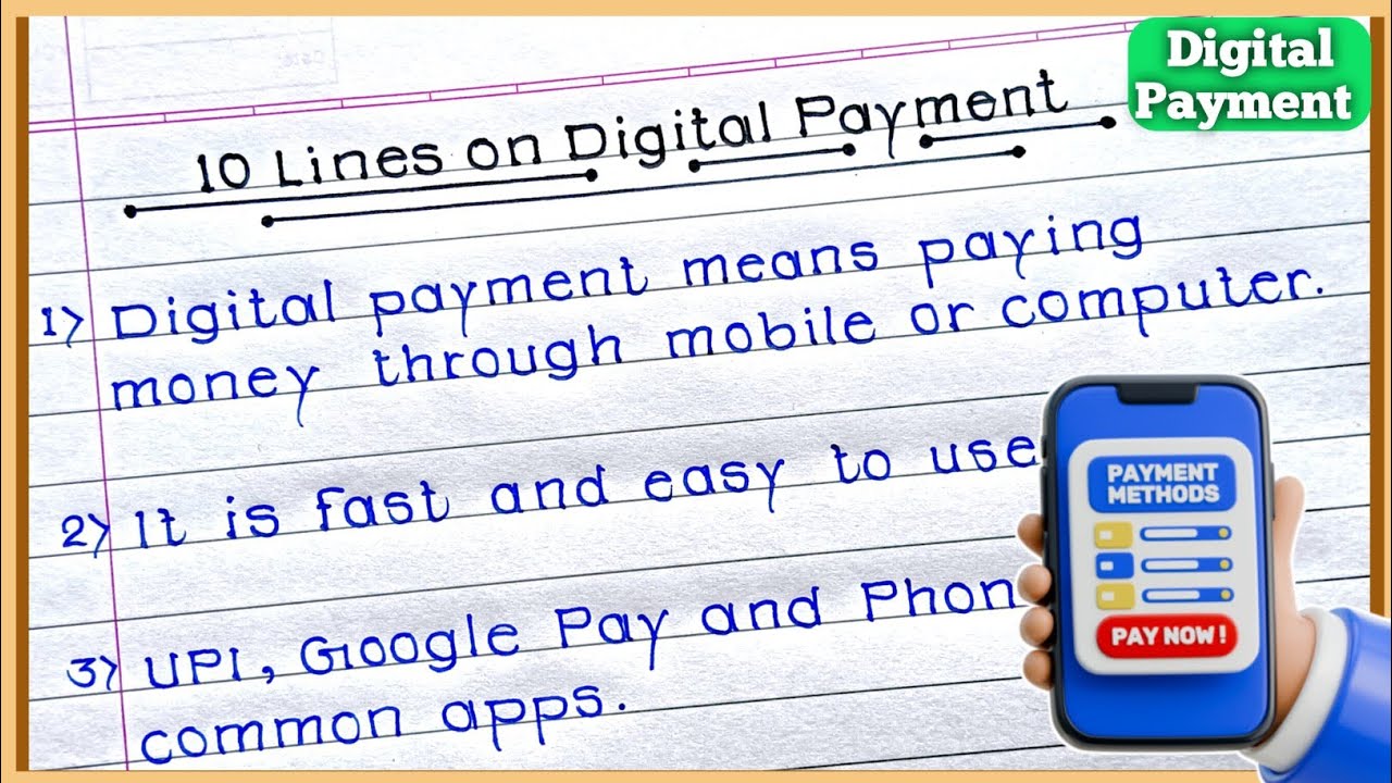 10 Lines on Digital Payment in English | Simple Handwriting Essay for Students ✍️