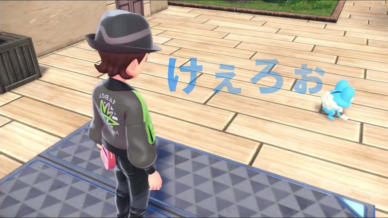 ポケモンZA 足場アスレチックやってみた