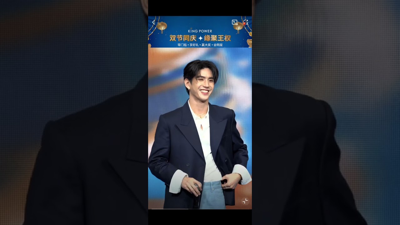 [WEIBO LIVE] 251005 Sea Tawinan #GoldenWeek2025Celebration