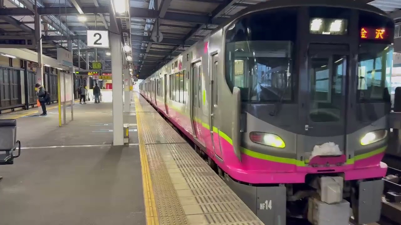 普通金沢行きHF14編成50番とHF 06編成36番