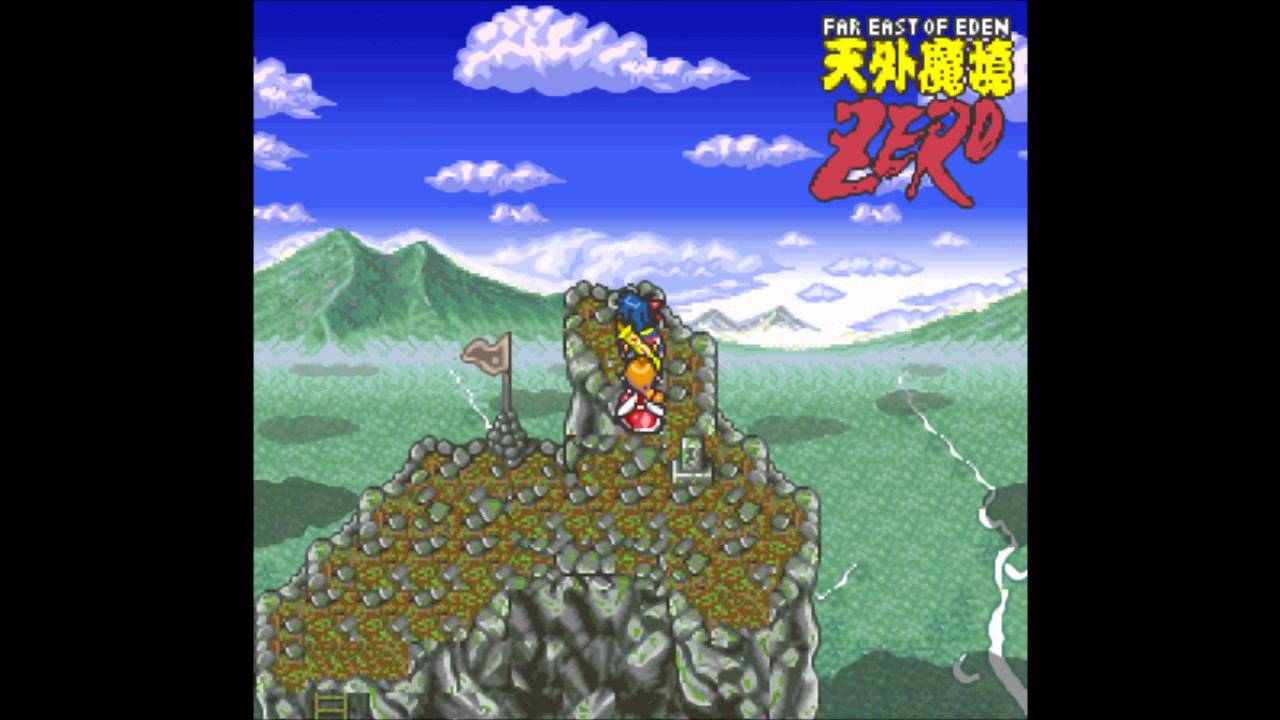 天外魔境ZERO OP