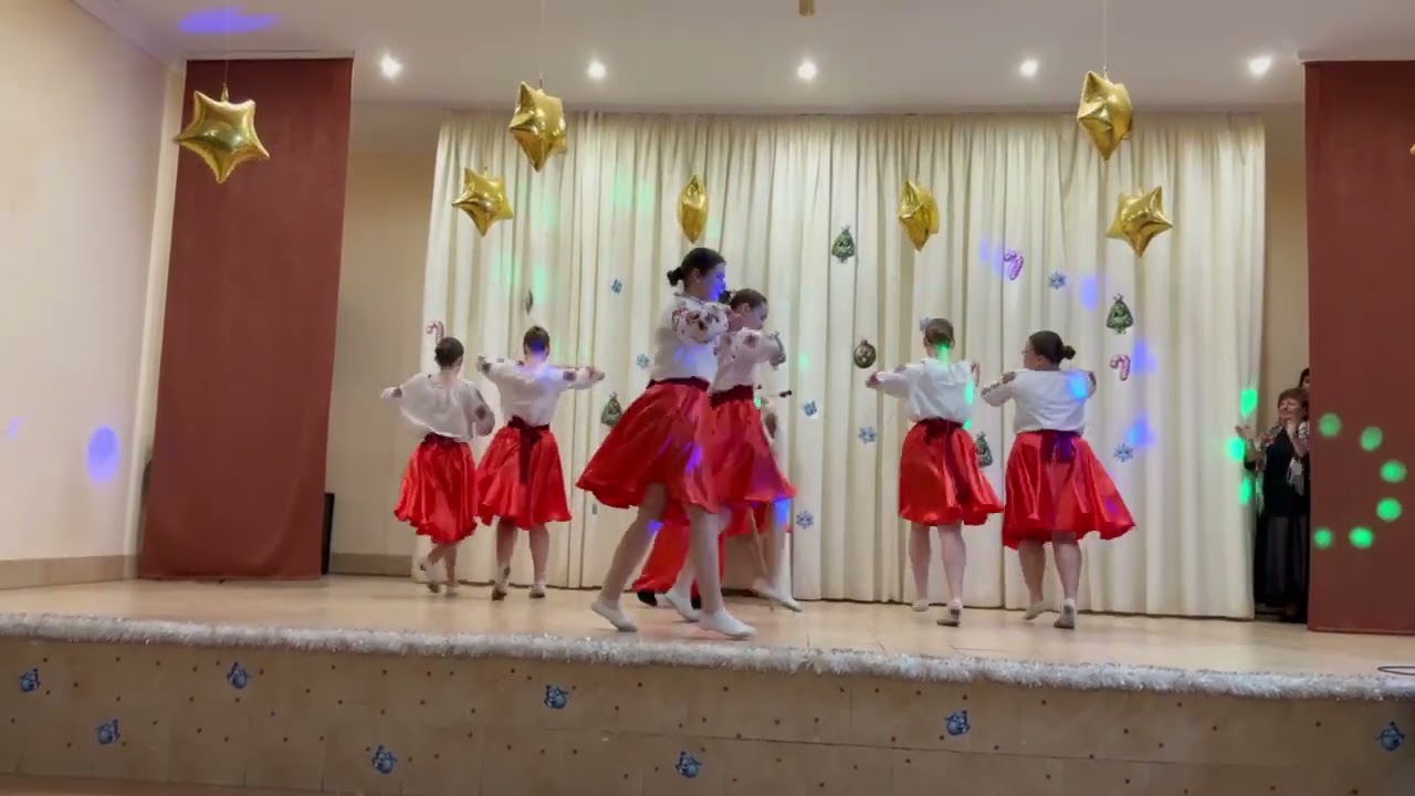 Танець: 