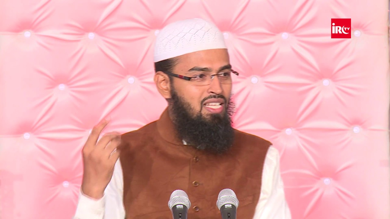 Allah Aur Uske Farishtey Nabi ﷺ Par Durood Bhejte Hai Iska Matlab Kya Hai  By Adv. Faiz Syed