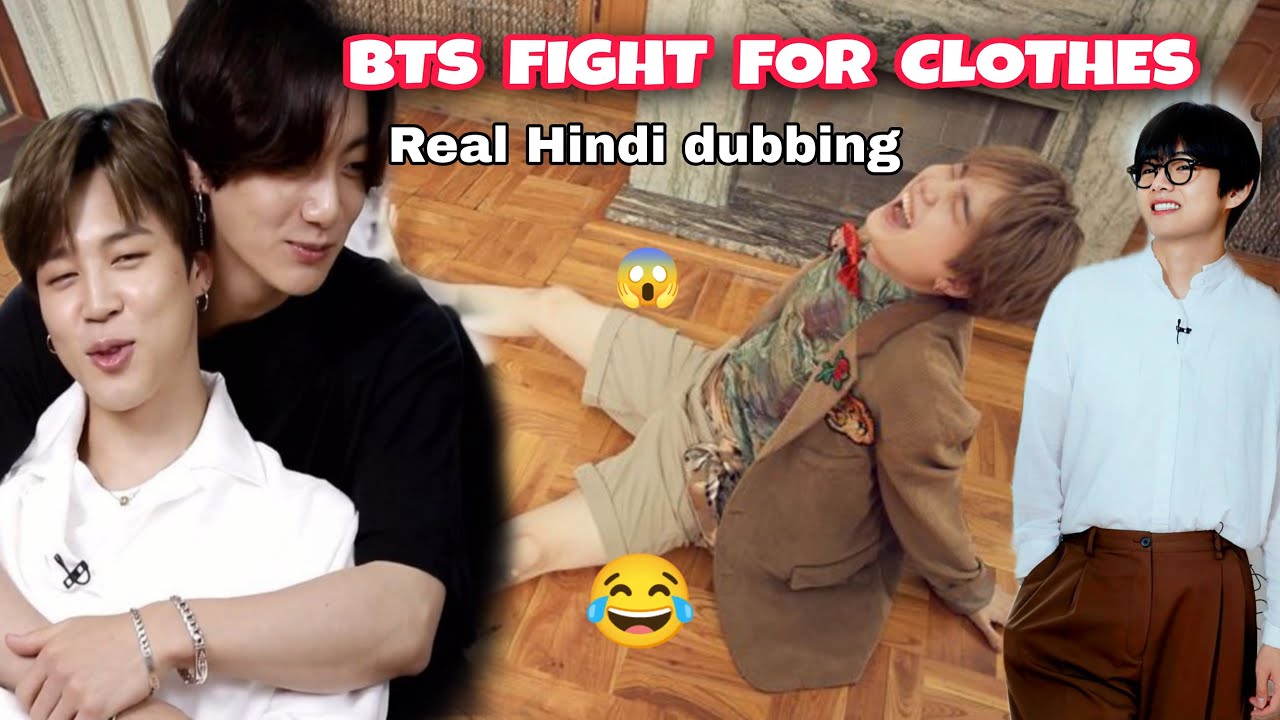 BTS fight for clothes 😂 // Hindi dubbing // run bts 104