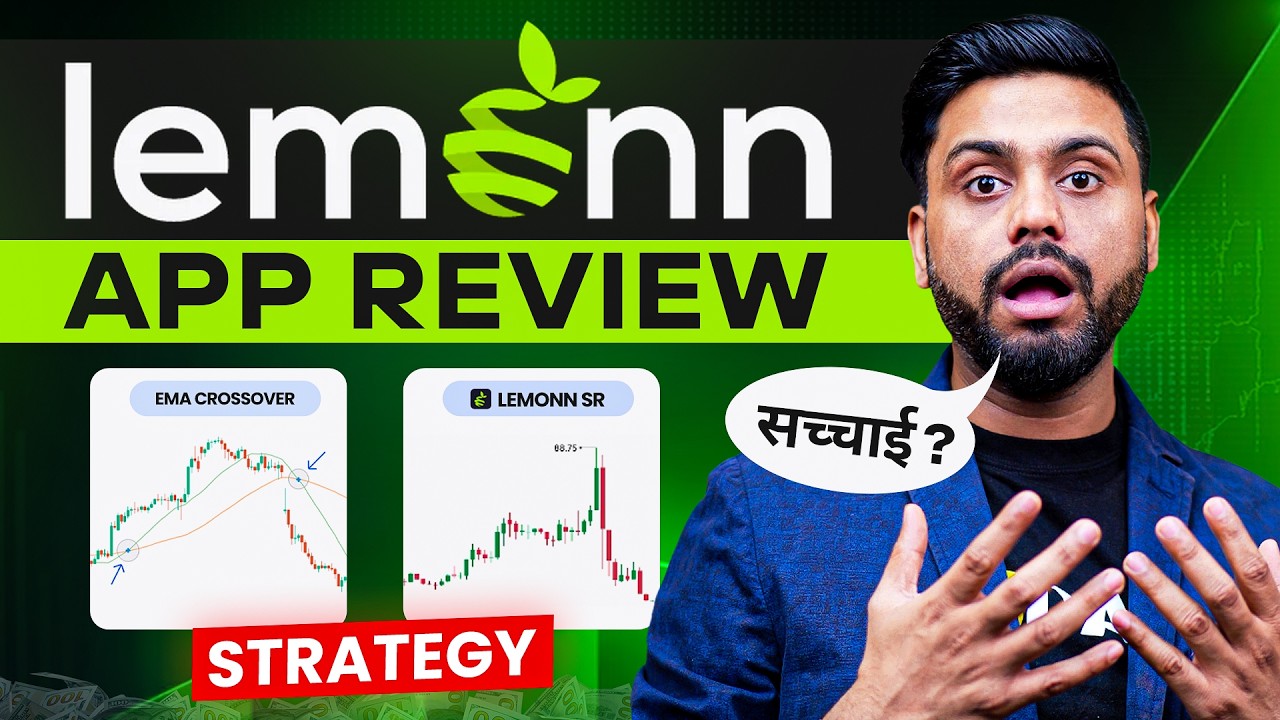 Lemon App का पुरा सच जानो || How To Use Lemon App In 2026  || Is This Trading App Really Profitable?