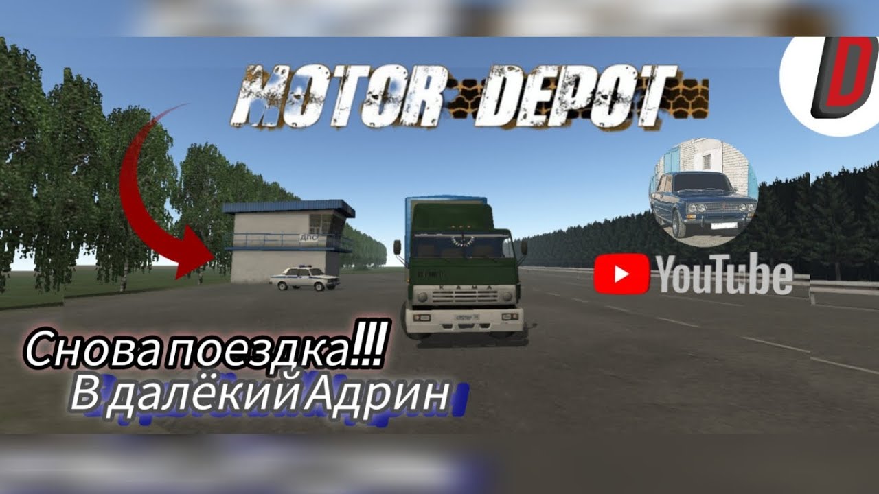 Снова новый ролик!😎 На сей раз видос длинный постарайтесь досмотреть.