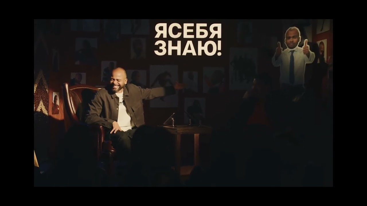 Реакция на притемнение света. 