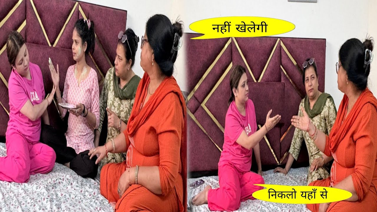 aawara 