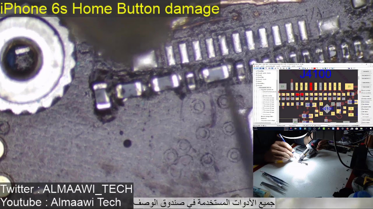 اصلاح ايفون 6s زر الهوم // Fixed iPhone 6s Home Button