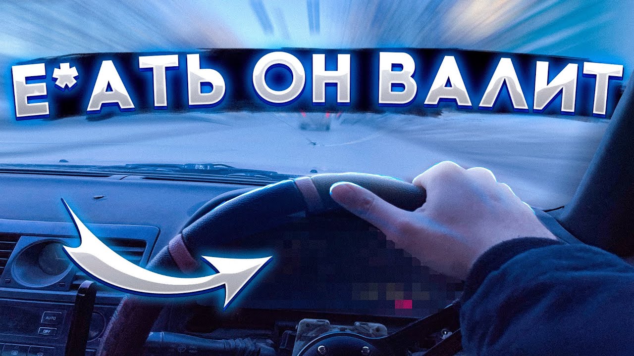 ЗАМЕНА ВКЛАДЫШЕЙ RB25 | NISSAN LAUREL C34 разгон 0-100