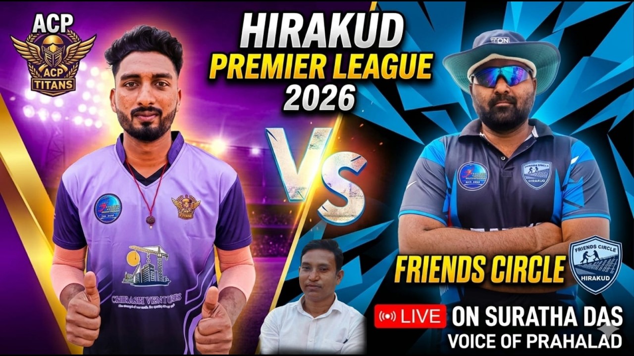 hpl 5     hirakud premier league 2026