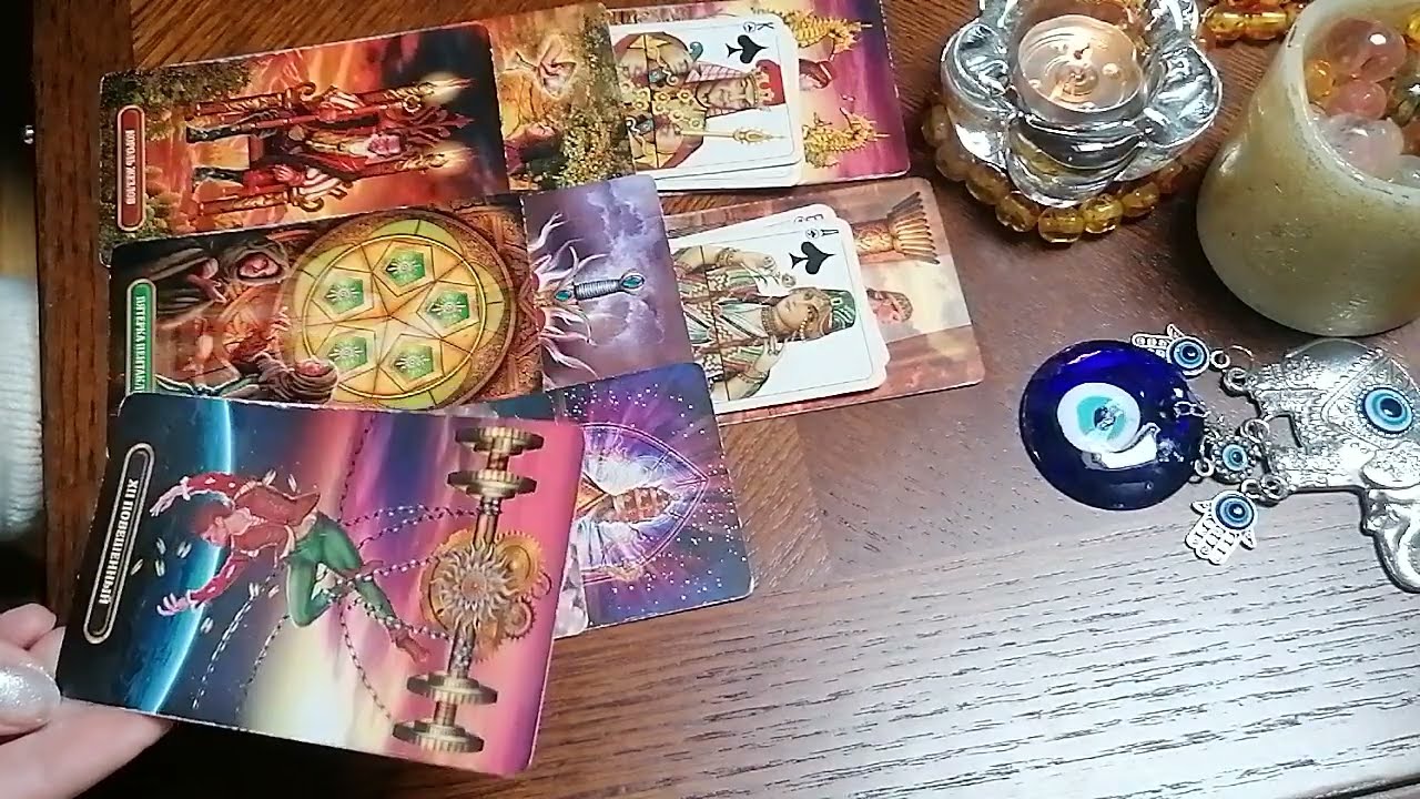 Тайны друга или подруги ☀️ Ника Глазами Таро