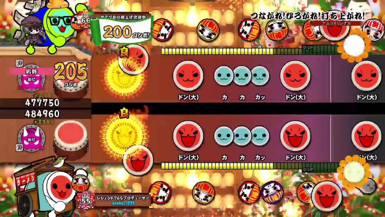 【LIVE] 太鼓の達人やるべー　PS4版