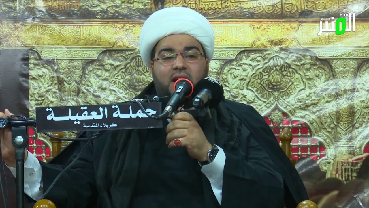 نعي اسنشهاد الإمام الرضا عليه السلام - الشيخ عبدالحميد الغمغام