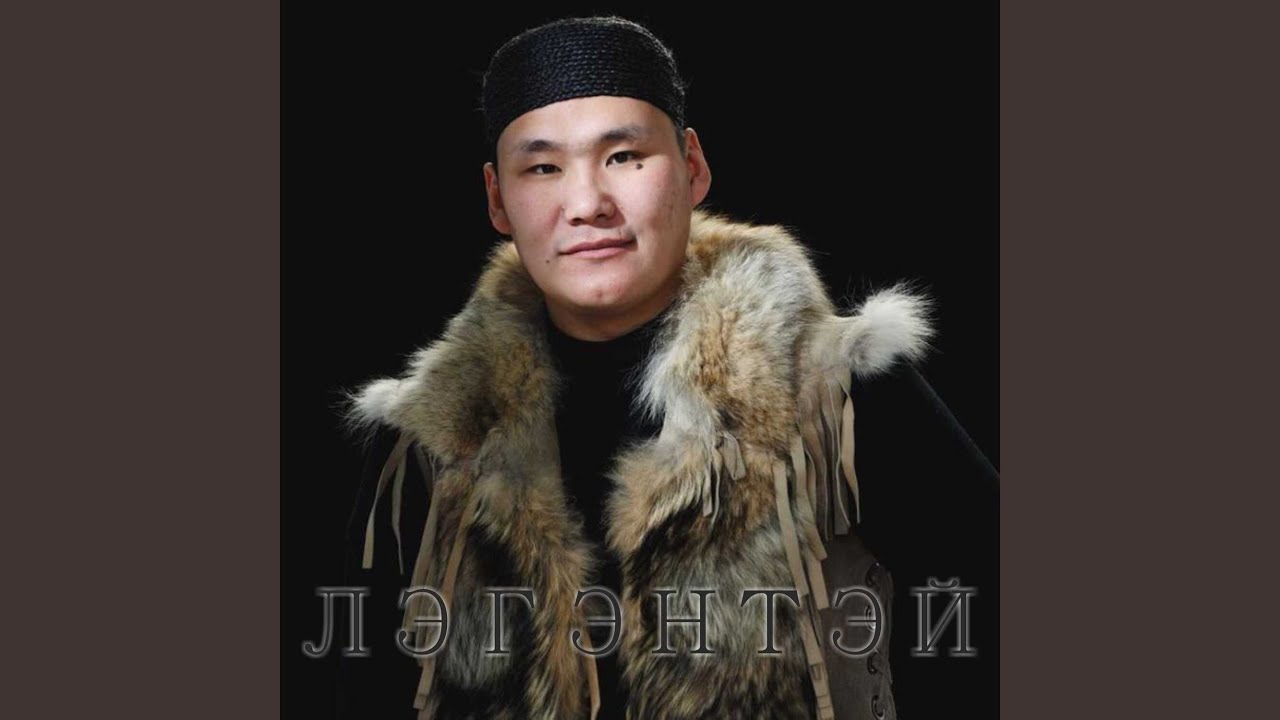 Аттаах, саалаах, быһахтаах