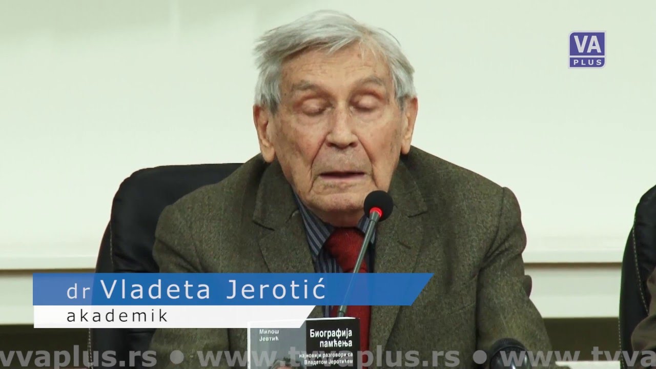 Valjevo PLUS - Vladeta Jerotić (10-03-2016)