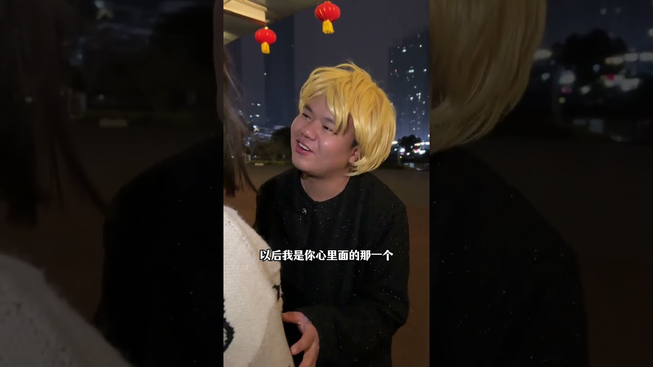 Xiao Guifen's City Arrival: Trap or Opportunity? Part 2