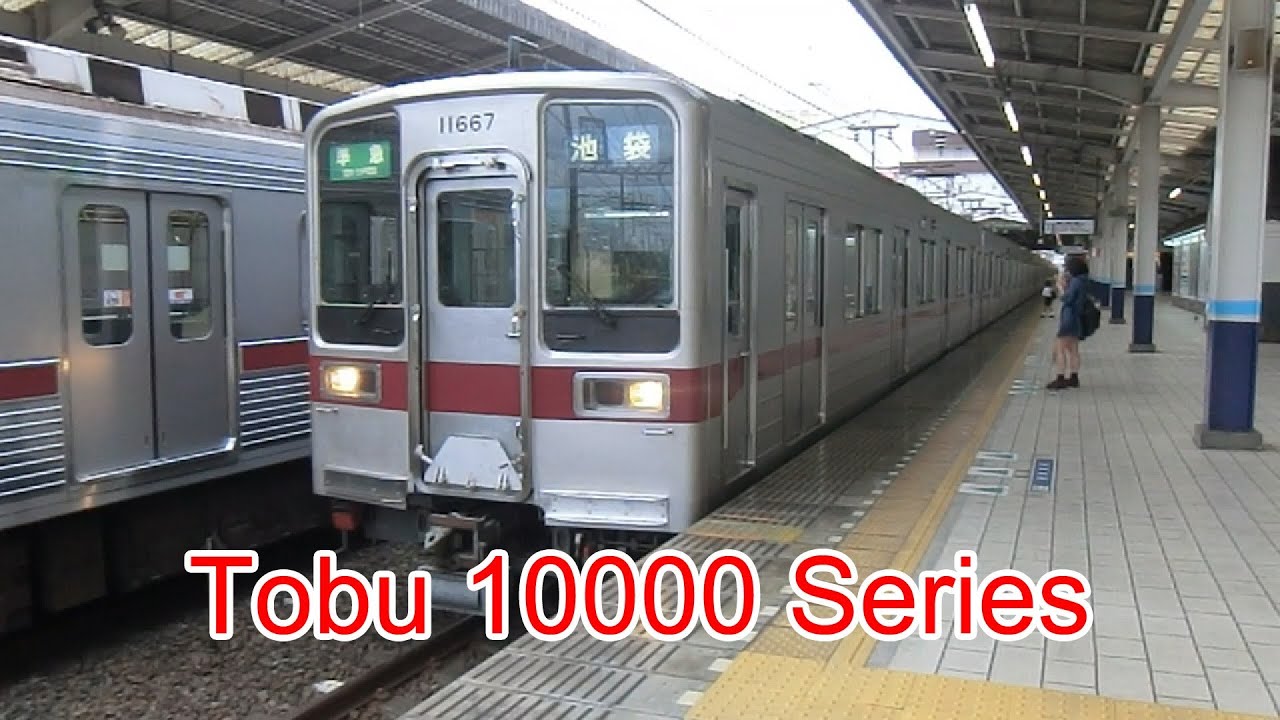 Japan Railway, Tobu Tojo Line, 10000 Series, 11667, Kawagoe Station, 9/26/2013