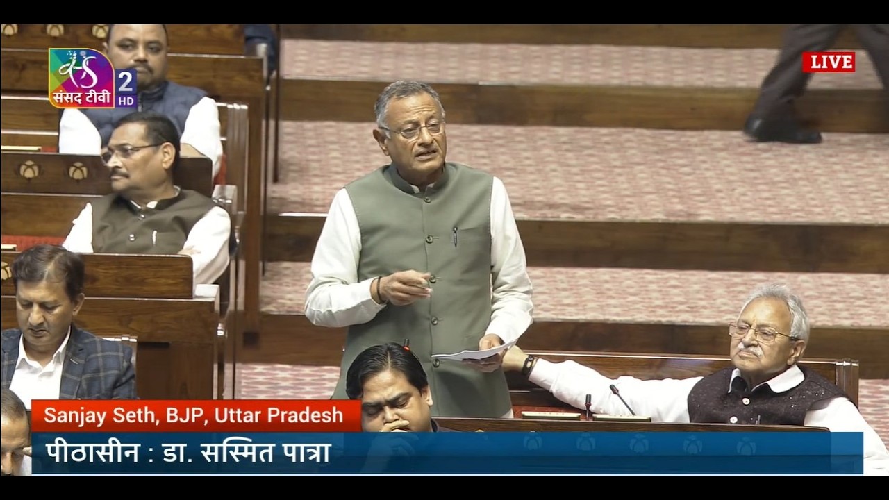 RS | Sanjay Seth's Remarks | General Discussion on the Union Budget for 2026-27 | 11 February, 2026