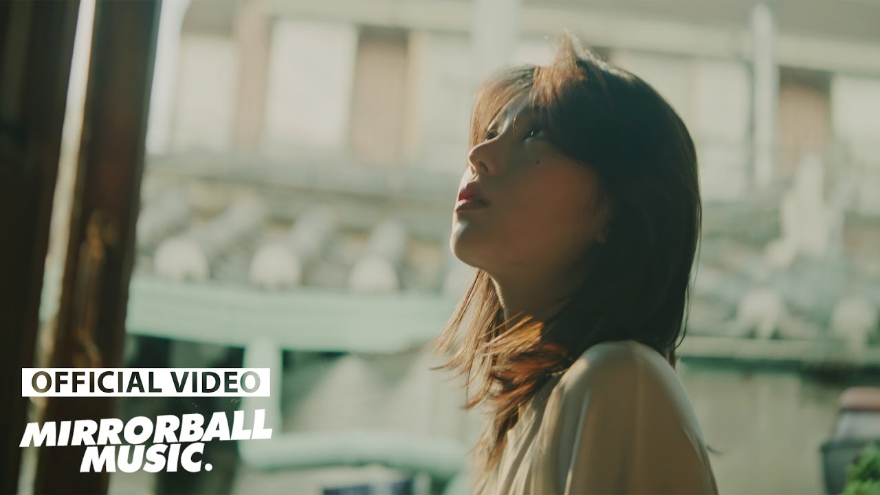 [MV] skip intro(스킵인트로) - It's Alright (feat. Lewna)