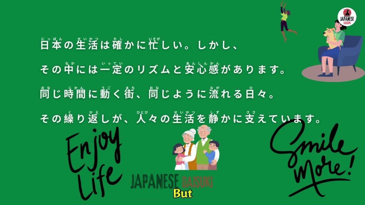 JLPT N5–N3 | Slow & Easy Japanese Listening Practice | Daily Life in Japan ( ENG SUB)