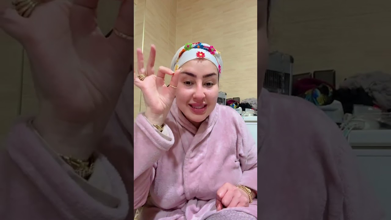 فاطمة معازي أم مهاب