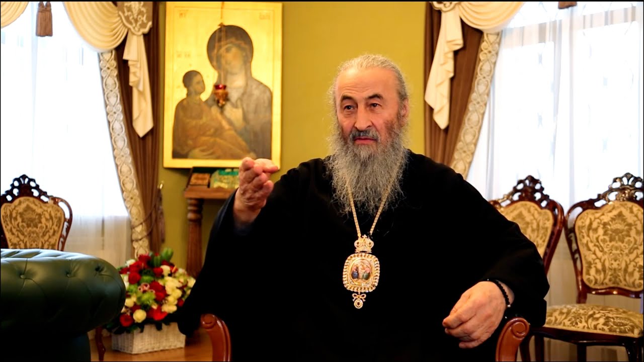 Блаженніший Митрополит Онуфрій &mdash; про націоналізм і патріотизм