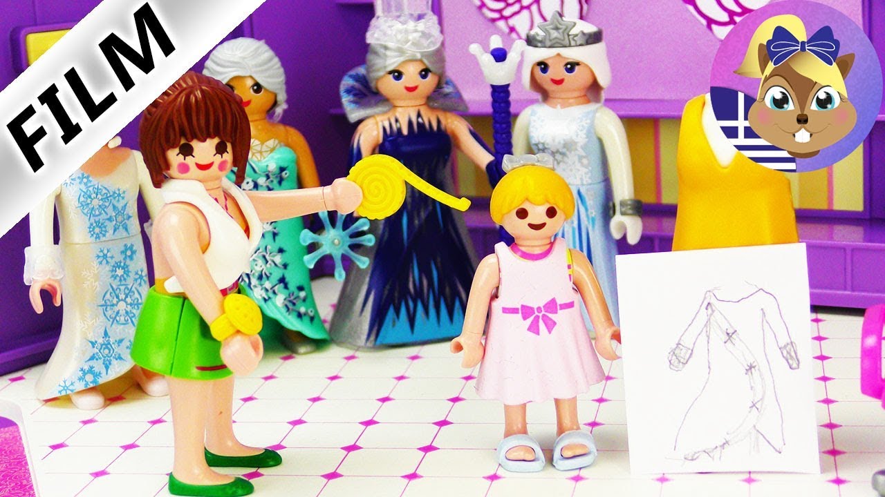 Playmobil ταινία: Η Άννα Περιστέρη ως σχεδιάστρια ρούχων;Χειμερινή κολεξιόν 18/19