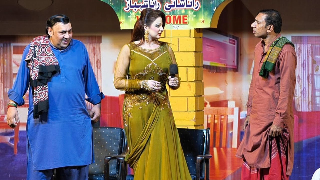 Rashid kamal With Afreen Pari & Tasleem Abbas  | New Comedy Stage Drama Clip 2021