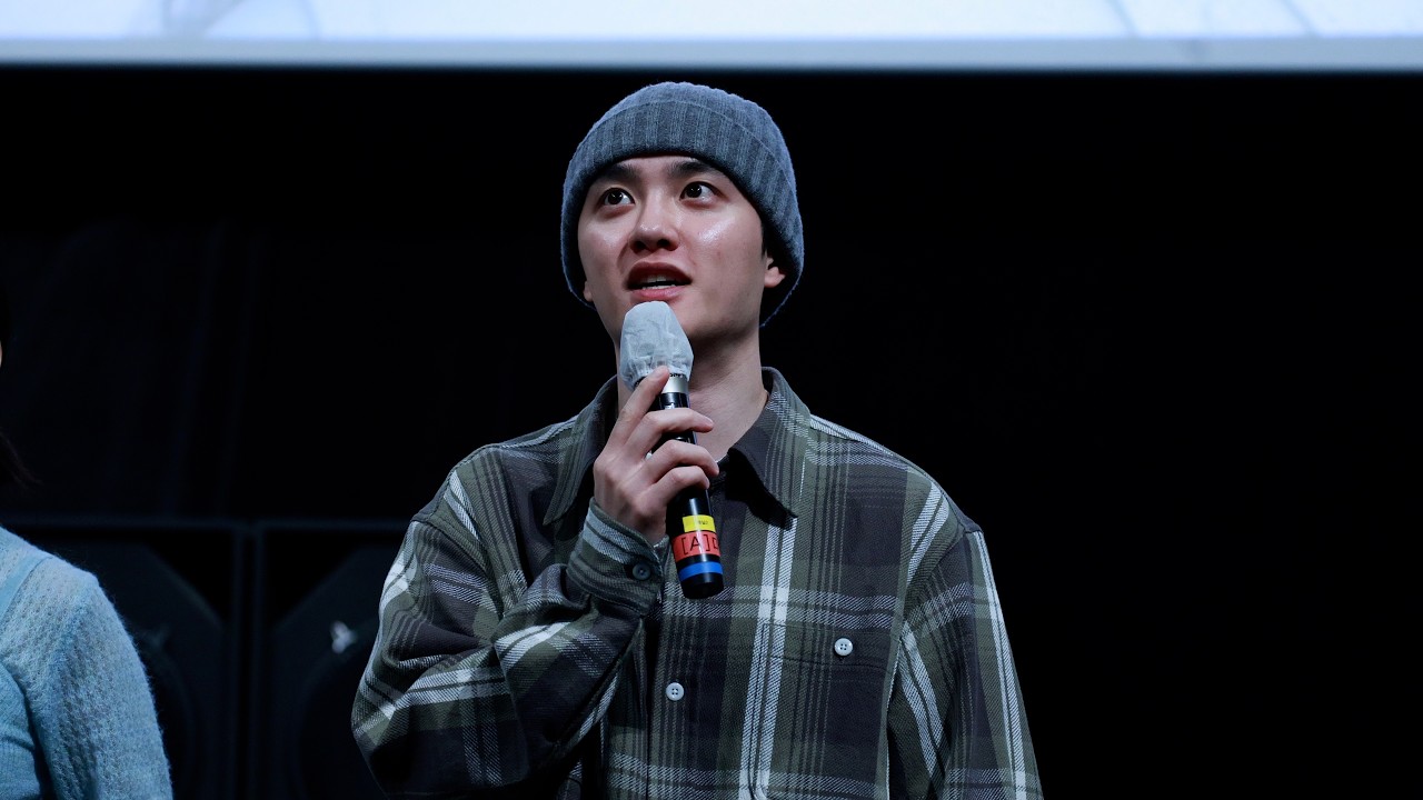 [4K fancam] 250129 말할 수 없는 비밀 무대인사 - 도경수 배우