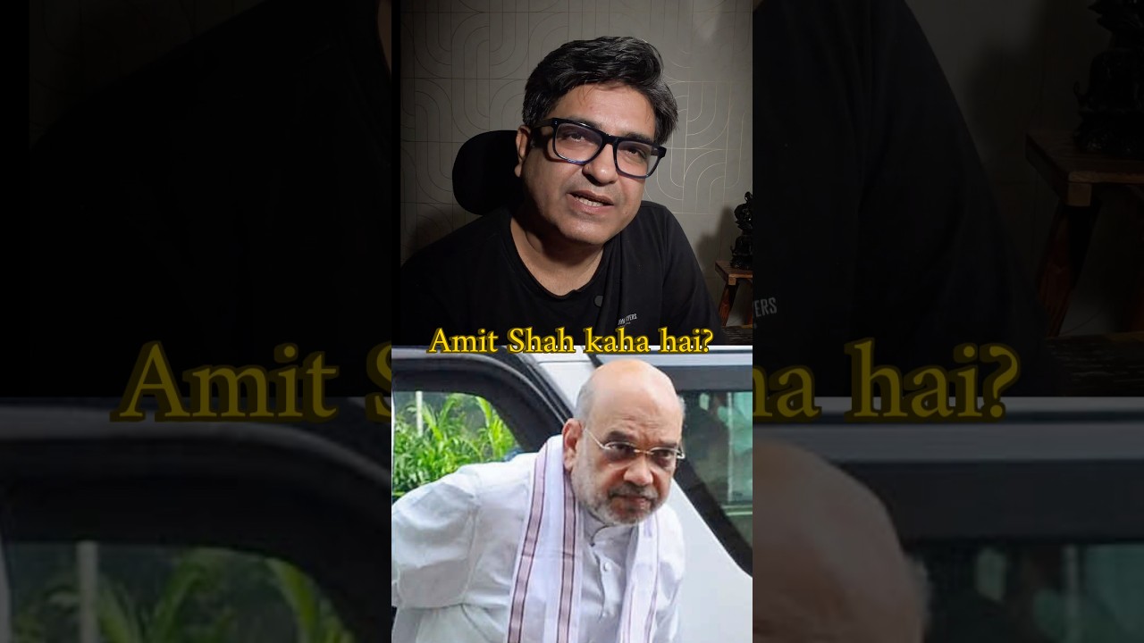 Where has Amit Shah disappeared to since the NEET protest?