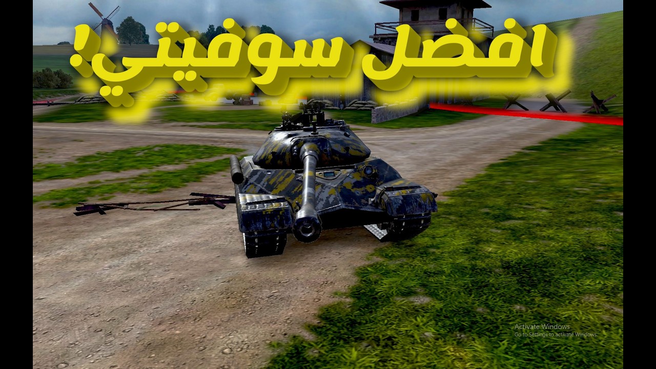 دباباة جله Buff جامد !