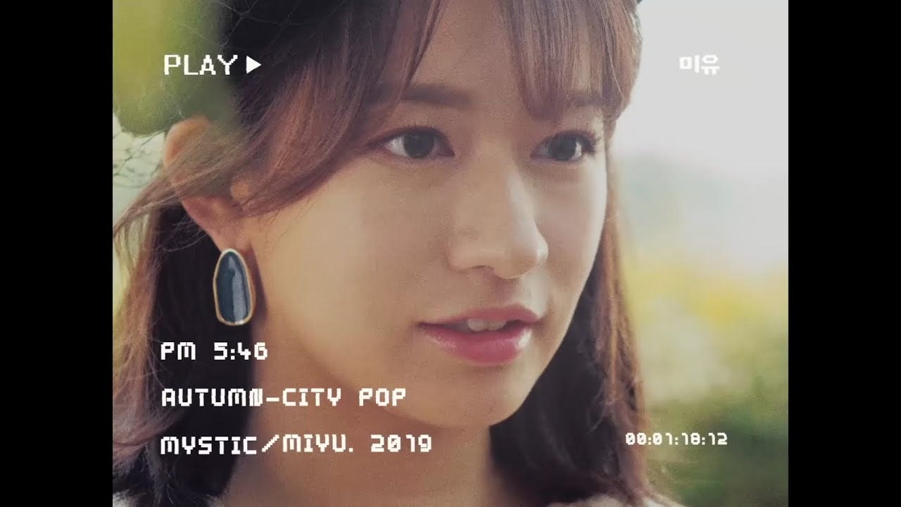 [MV] Monthly Project 2019 October Yoon JongShin - My Type (With Miyu) (Japanese Ver.)