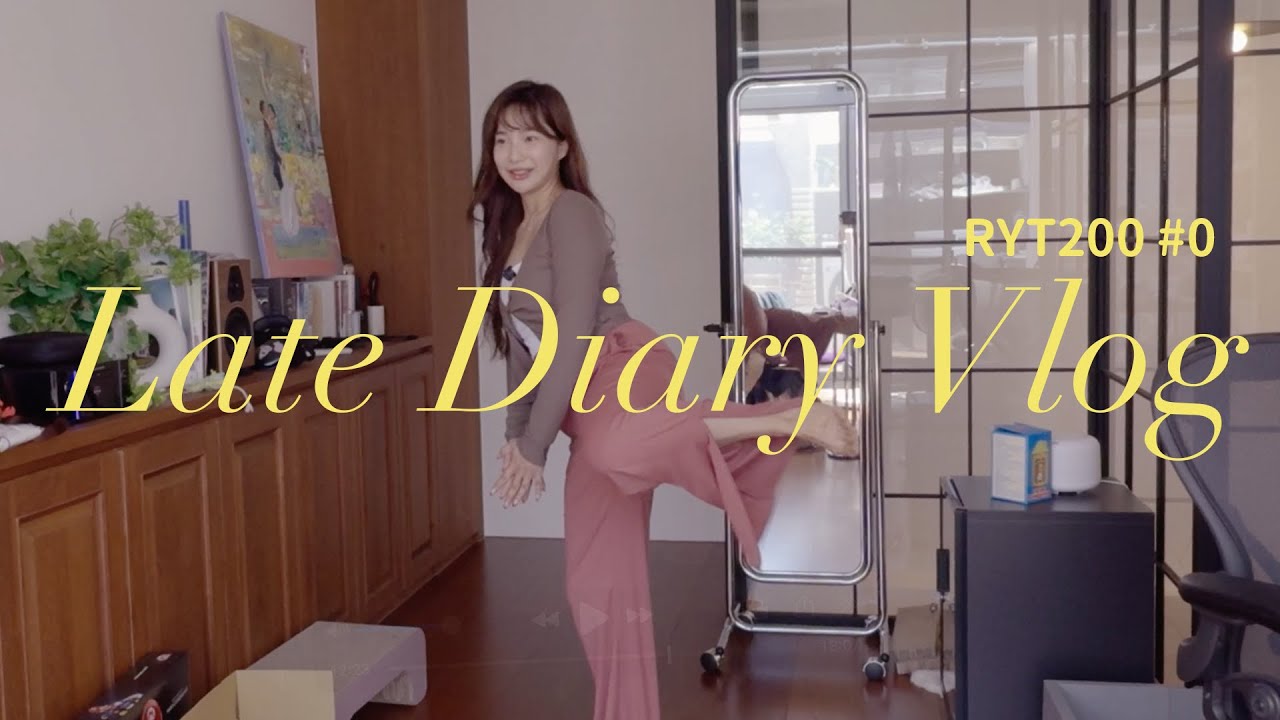 Late Diary Vlog | 我的瑜伽師資課程啟動了200-hour Yoga Teacher Training (RYT 200 | itsberrym