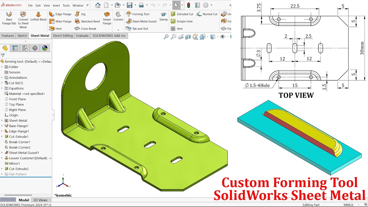 Инструмент для индивидуальной формовки листового металла SolidWorks