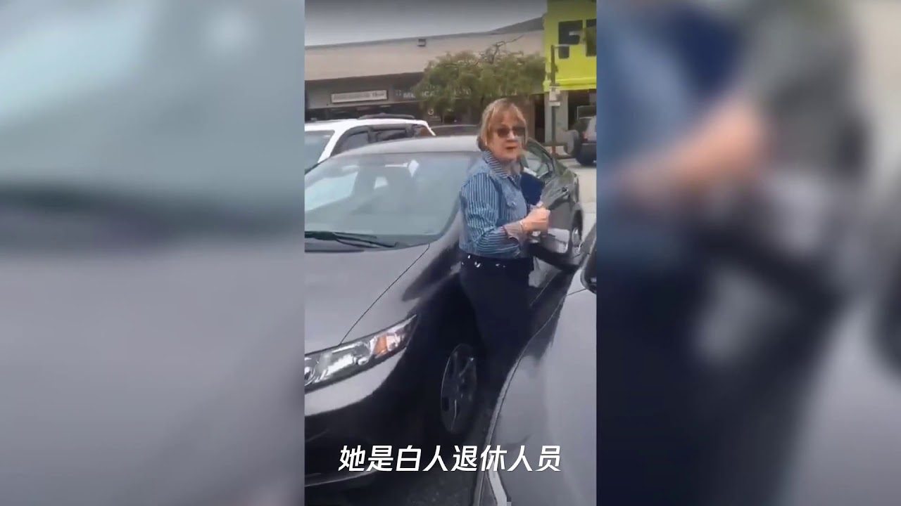 华裔女子在加拿大停车遇种族歧视,白人女车主：滚回你们中国去
