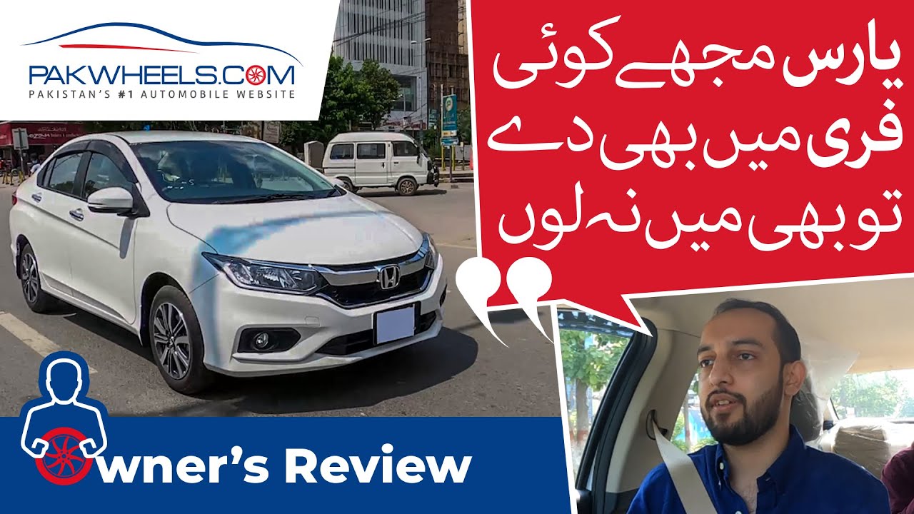 Honda City 2021 | 1.5L Aspire CVT | 6th Generation | Owner's Review | PakWheels